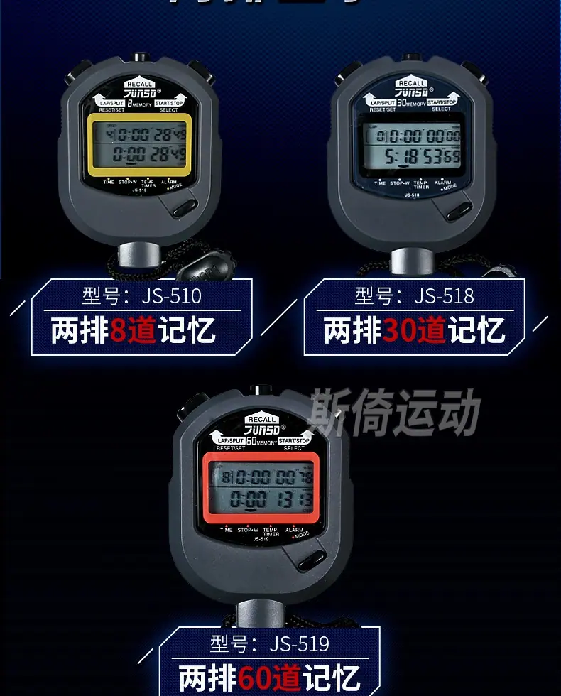 详情_08.jpg