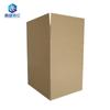 Caja de Embalaje de Tres Capas 50*45*45 Cartón para Mudanza Sin Asa Caja de Almacenamiento para Mudanza Venta al por Mayor Papel Corrugado