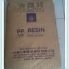 Partículas de Plástico de Grau Alimentício T8002 Grau para Filme Soprado Pp Partículas Resistentes a Altas Temperaturas Fornecimento Local Pp Fibra Química Taiwanesa