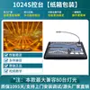 Consola de Iluminación King Kong 1024 de Alto Rendimiento Luz Par Escenario Boda Bar Haz Cabezal Móvil Consola de Control de Atenuación