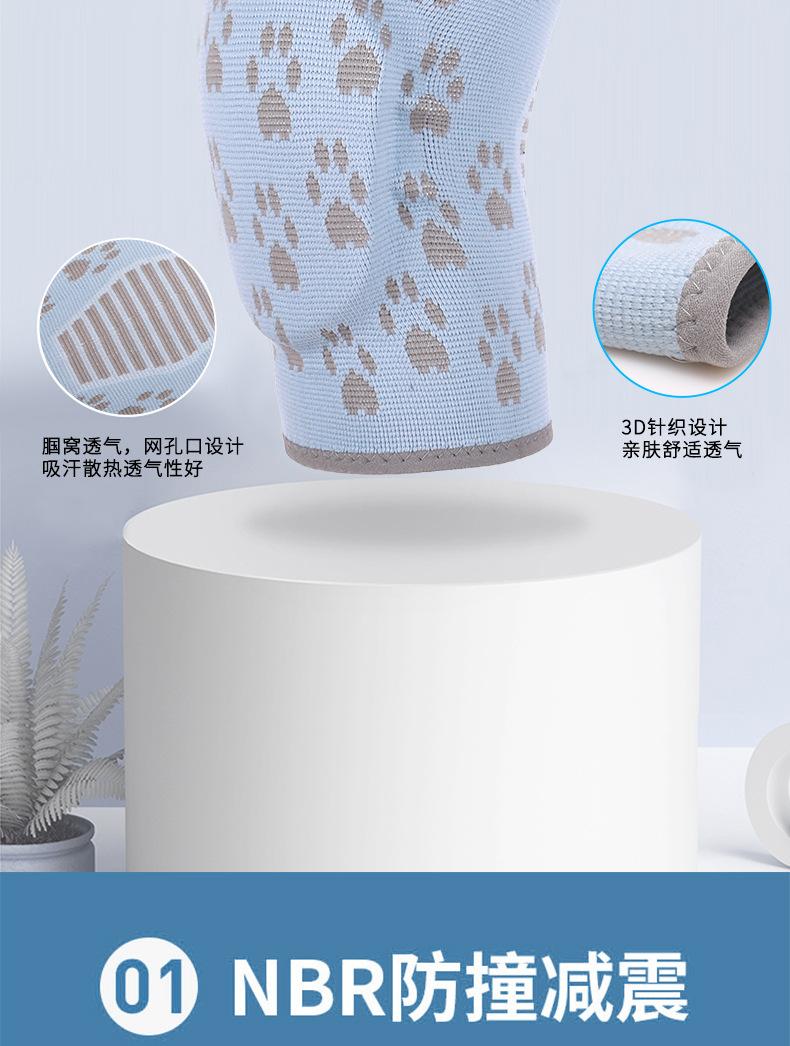 详情L_04.jpg