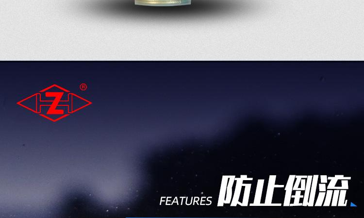 详情5.jpg