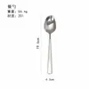 Cuchillo y Tenedor para Filete de Restaurante Occidental de Hotel, Cuchara y Tenedor de Postre, Cuchara Cuadrada de Acero Inoxidable para Comedor Doméstico, Cuchara para Sopa, Tenedor y Cuchara