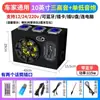 Subwoofer de Carro 12V24V Graves Pesados Modificação de Carro Alto-falante de Alta Potência Áudio Bluetooth para Carro Computador 220V