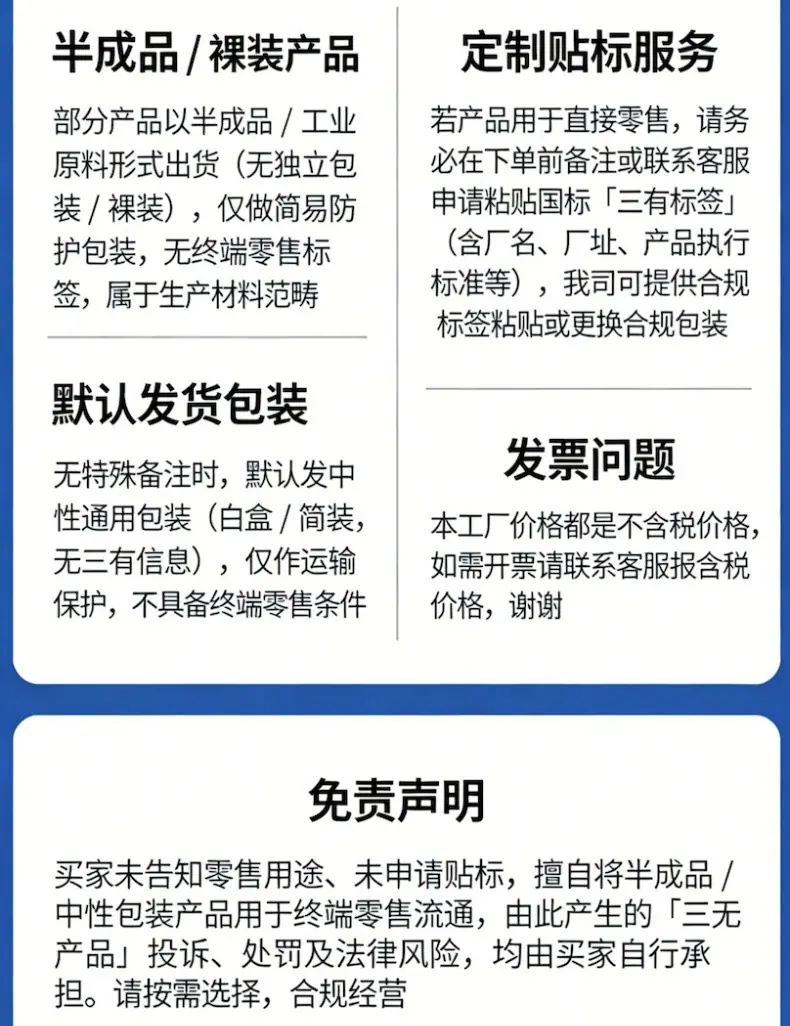 QQ图片20260317101317
