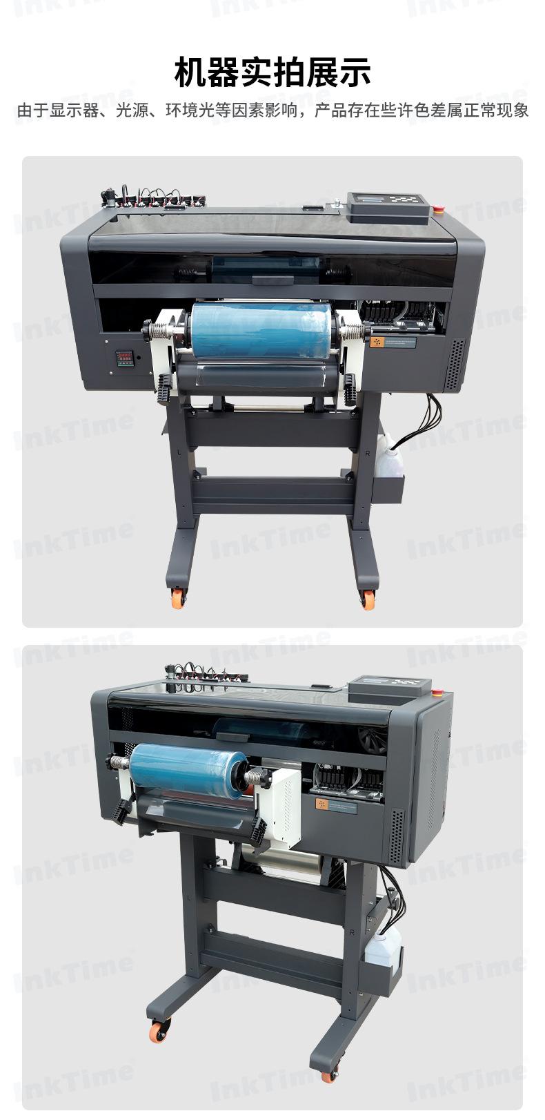 水晶标打印机_12