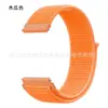 Para vivo watch 2 correa de nailon bucle de nailon para correa de nailon correa deportiva