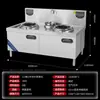 Estufa de inducción comercial de olla grande 15KW alta potencia caldera de sopa de cordero estufa de un solo quemador para saltear equipo de cocina de comedor estufa