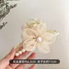 Pinza de Garra Flor de Perla para el Cabello Cantidad Múltiple Pinza de Tiburón Aire Verano Nuevo Súper Hada Estilo Coreano Sentido de Alta Gama Pasador para el Cabello para Mujeres