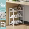 Zapatero para la entrada de la casa, zapatero estrecho de múltiples niveles para el recibidor, adecuado para apartamentos de alquiler y dormitorios, zapatero pequeño y simple
