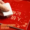 Libro de Contabilidad de Intercambio de Dinero para Regalos Modelo Nuevo 2026, Libro de Registro de Lista de Regalos Engrosado, Libro de Contabilidad de Sobres Rojos para Regalos de Boda