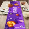 2026 Novo Caminho de Mesa de Halloween Transfronteiriço, Toalha de Mesa de Alta Qualidade para Festas de Feriado, Suprimentos de Decoração para Sala de Estar, Atacado Personalizado