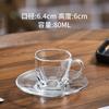 Transparente con juego de taza y plato para taza de café, taza para moca latte, vidrio resistente al calor exquisito, taza para café helado, taza para té perfumado