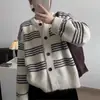 Chaqueta suéter de rayas blancas y negras para mujer, nuevo estilo otoño e invierno 2026, cárdigan de punto inspirado en Chanel, top corto holgado estilo coreano