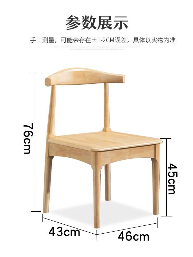 详情图片_13.jpg