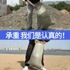 Bolsas de Piel de Serpiente de Plástico al por Mayor, Bolsas de Empaque para Logística de Entrega Express, Bolsas de Embalaje, Bolsas Tejidas, Fabricante de Procesamiento Personalizado, Hecho a Medida, Engrosadas