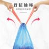 Bolsa de basura con cordón Wanjiamei, gruesa, de PE, para el hogar, cocina, clasificación de basura, bolsa de plástico desechable, venta al por mayor