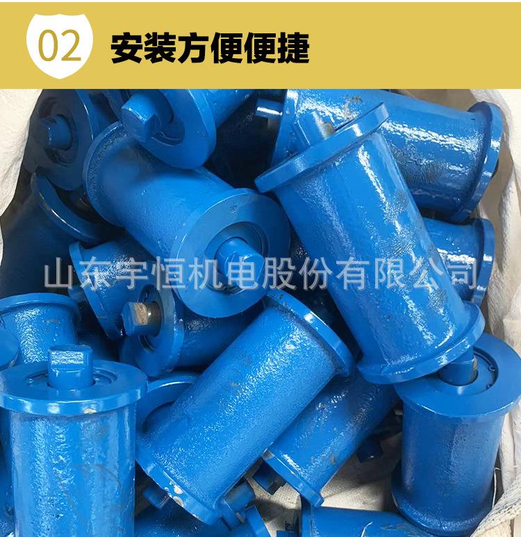 托绳轮_04