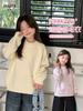 Ropa de punto Yojia para niñas Invierno 2025 Nuevo estilo Moda Ropa de punto para niñas pequeñas Ropa infantil engrosada Ropa de invierno