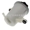 El conjunto del depósito de la bomba de dirección asistida ct4z3e764a es adecuado para Ford Lincoln MKX 11-14