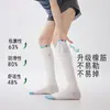Calcetines de compresión deportivos para adelgazar las piernas, fitness al aire libre, running, yoga, tenis, calcetines de pantorrilla profesionales para mujer, calcetines largos de compresión muscular