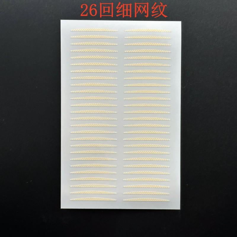 微信图片_20221021171751_副本