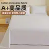 Lençol impermeável à prova de urina para bebês, respirável, resistente a manchas, durável, espessado, à prova de urina de gato, capa de cama resistente a óleo