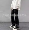 Jeans branco de trabalho da moda da rua alta vibe masculina calças de rua americanas perna reta zíper fenda micro flare calças