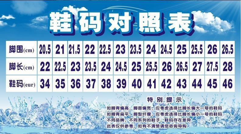 微信图片_20220906203015