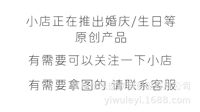 阿里巴巴详情模板_08.jpg