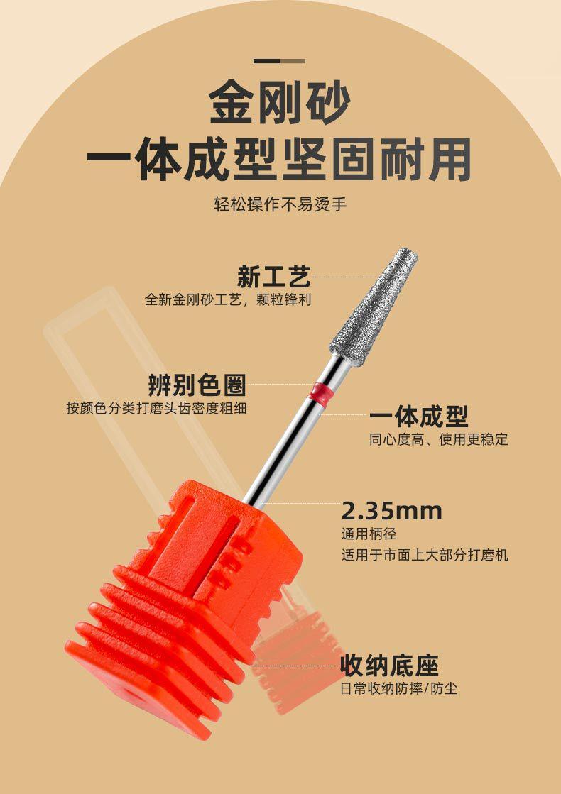 SKU001693详情-中文 (3).jpg