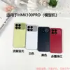 Aplicável ao modelo de simulação de telefone celular Redmi K100 Pro, máquina de brinquedo, adereço que pode acender a tela
