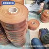 Cinta de Malha Filtrante para Fundição/Filtro de Malha Personalizado em Liga de Alumínio para Fundição de Precisão/Filtro Tipo Disco/Malha de Barreira de Escória