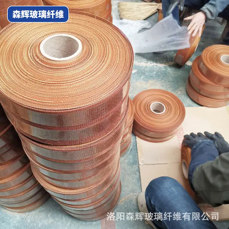 微信图片_20220312075656.jpg