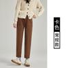 Pantalones de Lana para Mujer, Nuevo Estilo Otoño e Invierno 2026, de Cintura Alta, Adelgazantes, Forrados de Felpa, Engrosados, Pantalones Harem Casuales, Adecuados para Uso al Aire Libre, Pantalones Cálidos para Mujer