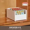 Caja de almacenamiento retráctil de ángulo recto estilo japonés para gabinetes de cocina, caja de almacenamiento para artículos domésticos varios, cesta de almacenamiento, caja organizadora de cosméticos