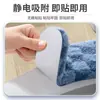 Cojín de Asiento de Inodoro de Franela Universal Cuadros Otoño/Invierno Pegar Hogar Alfombrilla Impermeable Cuatro Estaciones Engrosado Adsorción Lavable Felpa