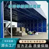 Cochera Móvil, Impermeable para Exteriores, Toldo Deslizante Retráctil, Carpa, Almacén, Pasillo, Sombrilla