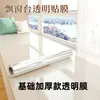 Película para mirador, película protectora para alféizar, película anti-manchas y anti-amarilleo para estufa, pegatina a prueba de aceite de piedra de cuarzo artificial de mármol