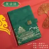 Caderno Retro Estilo Chinês Personalizado, Caderno Personalizado A5 para Reunião de Negócios, Caderno Espesso Estudante em Couro Sintético