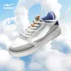 Zapatos Hongxing Erke Tenis Zapatos de Hombre Zapatos Blancos Malla Transpirable Verano Nuevo Suela Suave Calzado Deportivo Casual para Hombre