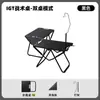 Mesa Dobrável para Viagens de Carro, Mesa Tática, Conjunto de Mesa e Cadeiras de Camping ao Ar Livre, Pequena Mesa de Chá, Mesa para Beber Chá, Mesa de Piquenique, Dobrável para Cozinha ao Ar Livre