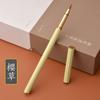 Estuche pequeño, bolígrafo suave, tipo bolígrafo, pincel de escritura, pincel de lobo, bolígrafo de escritura, bolígrafo portátil para principiantes, bolígrafo de caligrafía, bolígrafo tradicional chino para delinear pinturas.
