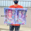 Brinquedos Infantis para o Início das Aulas, Conjunto de Caixa de Presente de Matrícula e Drenagem, Brinquedos Resgatáveis com Pontos de Instituição de Ensino Dentro de 10 Yuan, Atacado