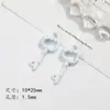 Lindo Colgante Llavero de Gato Kt Dibujado en Caricatura DIY Colgante para Collar de Cuentas Cadena de Teléfono Decoración Colgante para Bolso Accesorios Materiales
