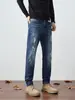 Ropa Popular para Hombre / Otoño e Invierno 2026 Nuevos Jeans Rasgados Elásticos para Hombre Pantalones Ajustados Versátiles Pantalones Largos