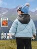 Ropa Exterior de Algodón Kaka Panda para Niños, Chaqueta de Terciopelo para Niño, Ropa Exterior de Invierno para Niña, Chaqueta de Algodón de Invierno para Bebé, Ropa Exterior de Algodón para Otoño e Invierno de Bebé