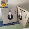 Caja de Regalo de Té Blanco Nuevo Viejo Caja Vacía 350g 357g Caja de Regalo de Pastel de Té 300g Caja de Embalaje de Té Blanco de Fuding Té Pu'Er