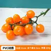 Modelo de guirnalda de frutas de simulación longan cereza arándano rojo guirnalda naranja dulce espuma de plástico fruta falsa decoración accesorios para fotografía