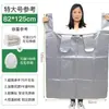 50 Envío Gratis Bolsa Extra Grande para Mudanza Gris Plata Blanco Negro Tote Espesado para Almacenamiento de Chalecos